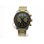 Tudor Black Bay Chrono S&G ref. 79363N-0001 nuovo